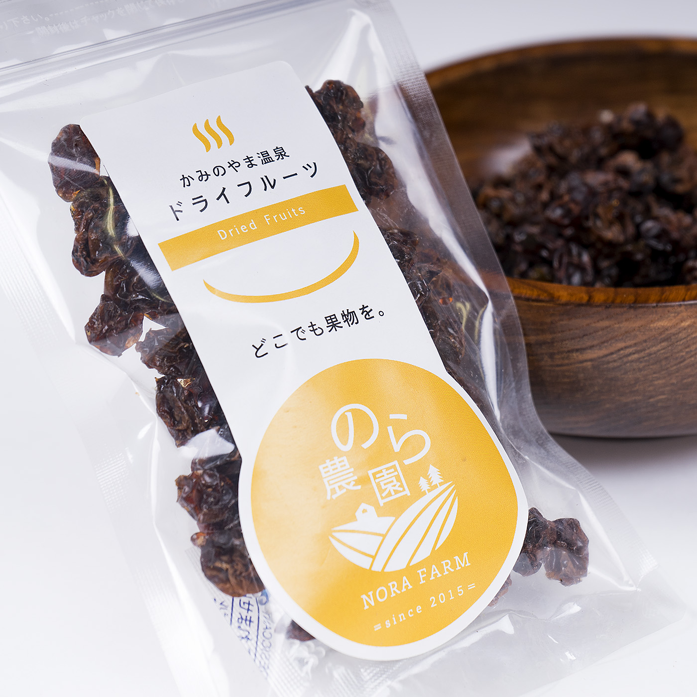 【ドライフルーツ】ぶどう 50g