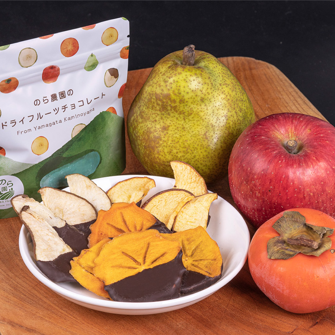【先行予約販売】のら農園のドライフルーツチョコレート【2024年1月中旬頃出荷予定】