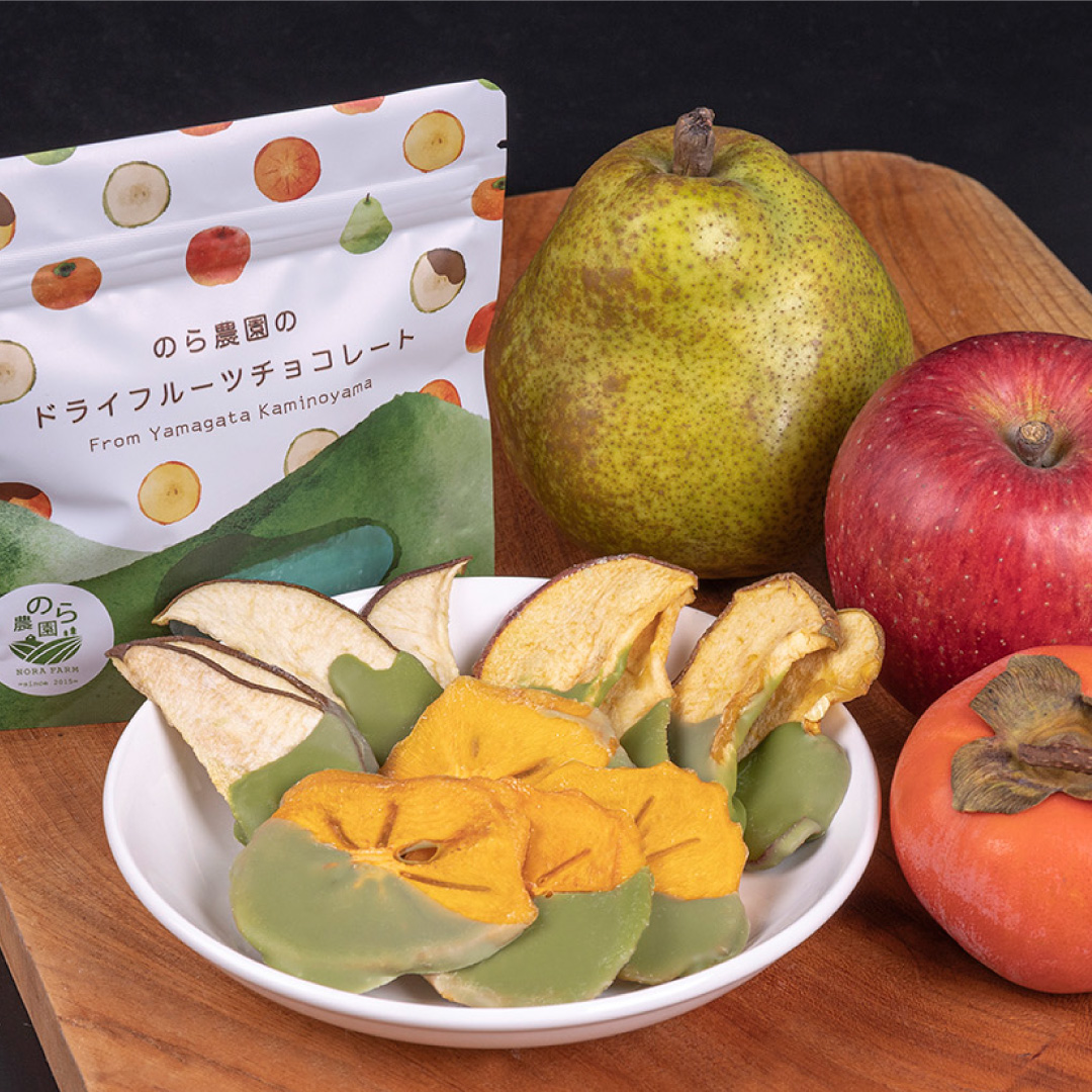 【先行予約販売】のら農園のドライフルーツチョコレート（抹茶）【2024年1月中旬頃出荷予定】